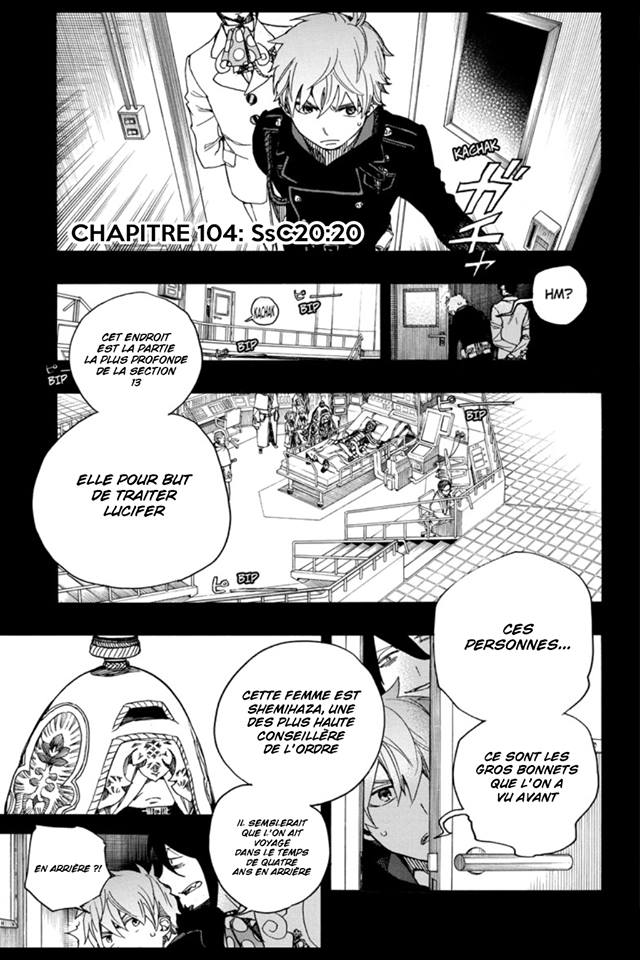 Ao No Exorcist: Chapter 104 - Page 1